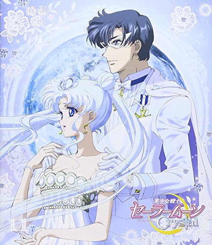 アニメ 「美少女戦士セーラームーンCrystal」Blu-ray 11 d2ldlup アニメ「美少女戦士セーラームーンCrystal」Blu-ray【通常版】11